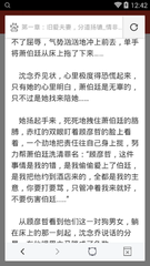 如何看菲律宾护照黑名单 黑名单如何处理